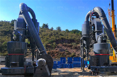 6超细重钙粉干法球磨生产线的工艺设计 百度文库