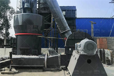 混合砂浆 百度百科