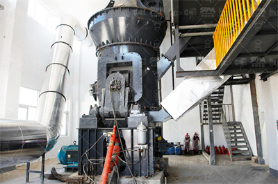 颚式粉石子机产量600t h