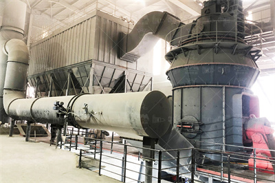 成都特瑞矿山机械有限公司