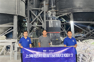 玄武岩破碎机生产厂家