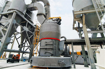 《电解铝行业大修渣和炭渣利用污染控制技术规范》.docx