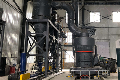 电解铝大修渣的华丽蜕变! LM立式辊磨机助力铝工业固废 ...