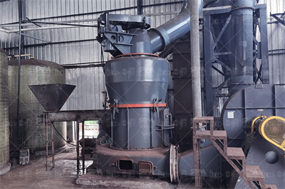 年产1万吨1250目超细重钙粉生产线新建工程可行性实施报告 ...