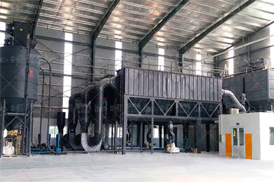 天津玄武岩厂家天津玄武岩厂家、公司、企业 阿里巴巴 ...