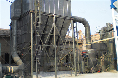 干法超细研磨 埃尔派粉体科技有限公司