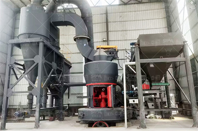 金矿磨矿细度多少目