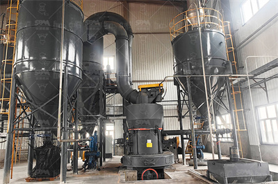 煤碳二手粉碎机