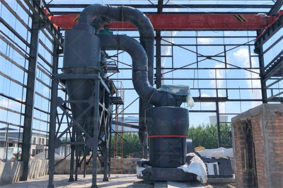 时产270360吨钠明矾石粉砂机