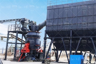 铝渣冲击破