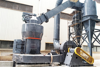 煤碳粉碎机 抖音