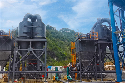 2000目菱镁矿磨粉机