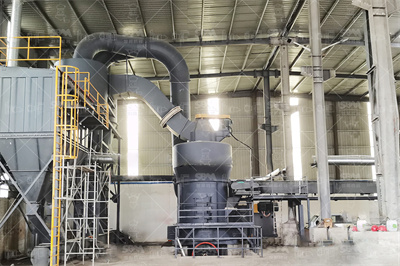 方解石磨粉机厂家上海世名重工机械有限公司