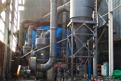 国家经济贸易委员会、科技部关于印发《煤矸石综合利用技术 ...