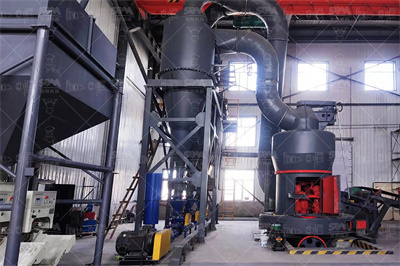 铝土矿洗矿设备 知乎