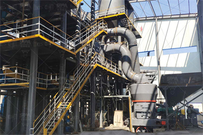 玄武岩磨粉线加工设备 产品中心