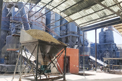 嘉峪关澄宇金属材料有限责任公司铝渣回收综合利用项目环境 ...