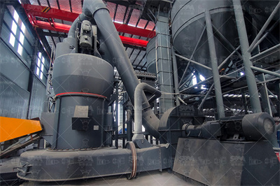 世邦工业科技集团股份有限公司